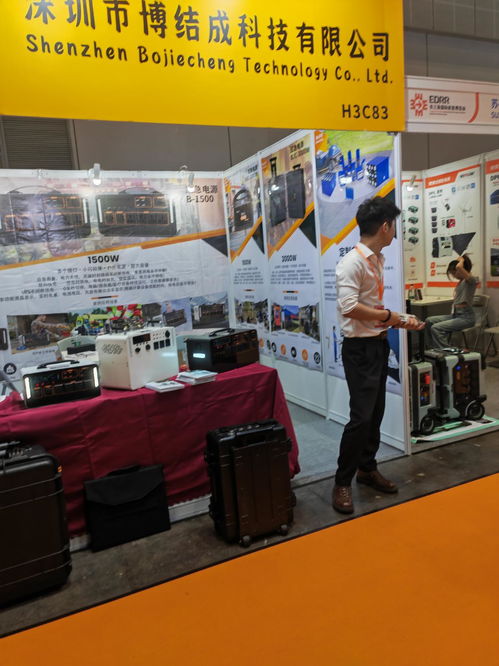 廣東博結(jié)成科技 亮相 第五屆長(zhǎng)三角國(guó)際應(yīng)急減災(zāi)和救援博覽會(huì)