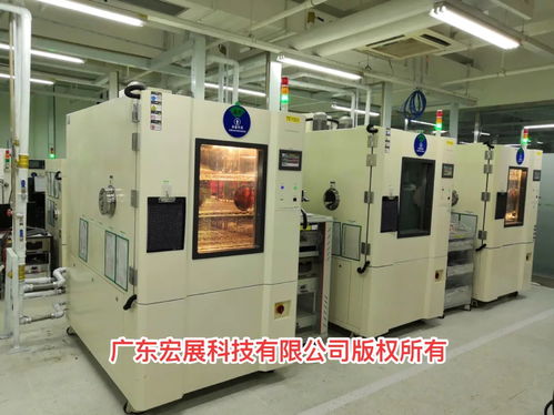 宏展科技用于新能源的節(jié)能省電型快速溫度變化試驗(yàn)箱