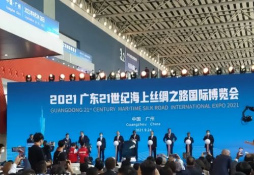 廣東好幫手智能科技展覽博覽會(huì)