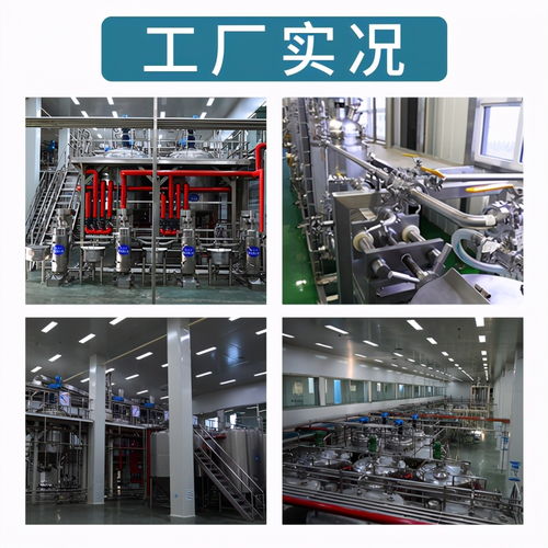 喜訊 廣東富肽美生物科技通過 信用評(píng)價(jià)aaa級(jí) 認(rèn)證