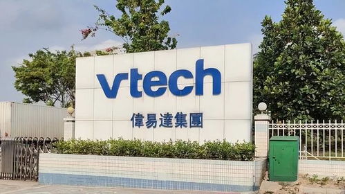 廣東東莞已消失的十個大廠 1.諾基亞東莞工廠 2.裕元鞋廠