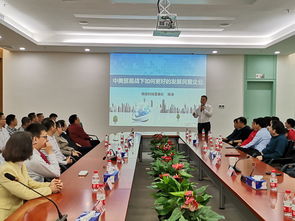 惠州市委統(tǒng)戰(zhàn)部