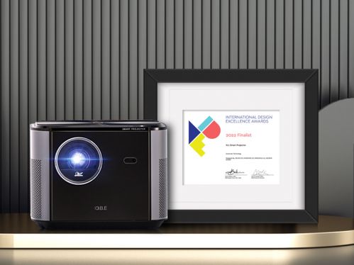 大眼橙母公司橙子數(shù)字獲廣東省科技廳頒發(fā)獎(jiǎng)牌,投影研發(fā)實(shí)力獲肯定