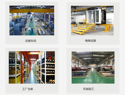 關(guān)于卓梅尼