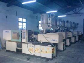 北京求購圖片信息 北京回收圖片信息 供求圖片欄目