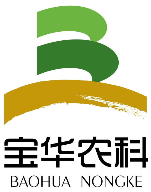 廣東寶華農業科技股份