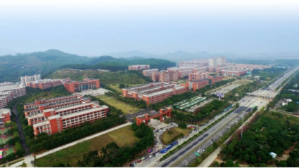 又一所專科高校沖本科啦!廣東省這些沖本高校要關注!
