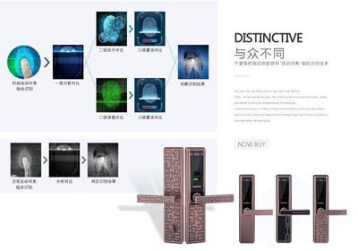 沒有利潤,哪來質量與服務?產品價格太低真的好嗎? - 廣東科裕智能科技 - 九正(中國建材第一網)