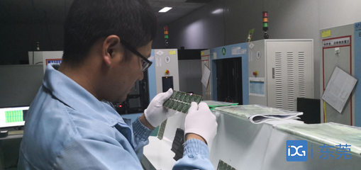 致敬莞邑工匠⑧|孟昭光:攻克電路板技術(shù)難關(guān)，產(chǎn)品一年銷售額突破6億元!