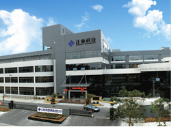 廣東正業(yè)科技股份 引領(lǐng)科技創(chuàng)新的廣東力量
