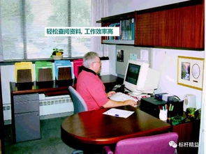 工廠車間6S現場管理實踐與創新——基于廣東科技企業的案例研究