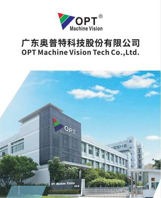 長(zhǎng)安浙商豪取三連勝暫居B組頭名，廣東科技緊隨其后——第二屆CABA賽事B組格局初顯