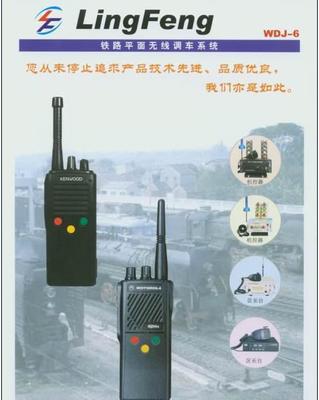 深圳單張彩頁彩色折頁印刷在通訊設備行業(yè)的應用