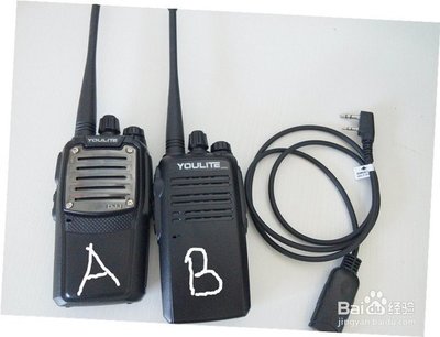 手臺專業(yè)對講機寫頻教程