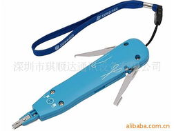 深圳市琪順達(dá)通訊設(shè)備有限公司 專注通訊設(shè)備，助力信息互聯(lián)